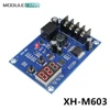12V 24V 6V-60V Battery Charger Control Board Charger Power Supply Switch Module Controller Panel Automatic Switch ► Photo 3/6