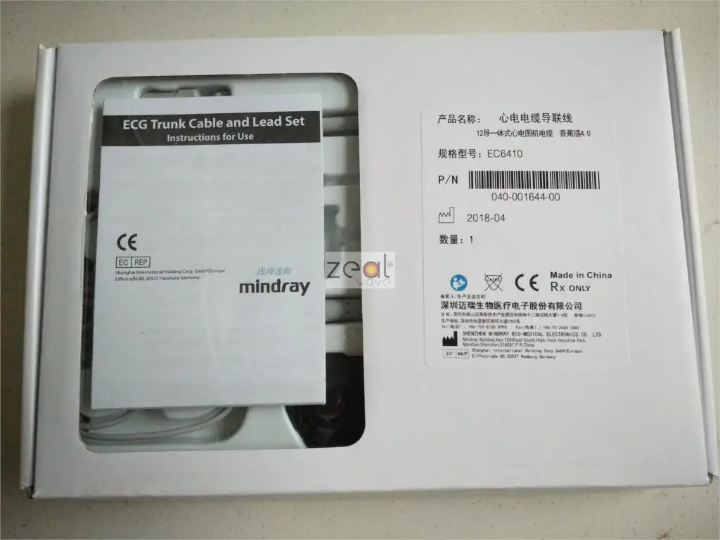 Для Mindray 040-001644-00 оригинальный аппарат ЭКГ integrated 12-провод вилка типа банан EC6410