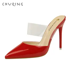 CHUQING/Корейская версия модной простой тонкой обуви на высоком тонком каблуке Baotou с открытым носком, прозрачные туфли на высоком каблуке