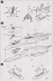 DIY Сборная модель 60757 1/72 Россия SU-27 b2 истребители блоки наборы