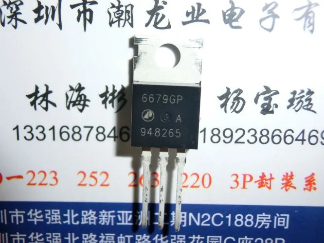 

5Pcs AP6679GP 6679GP TO220