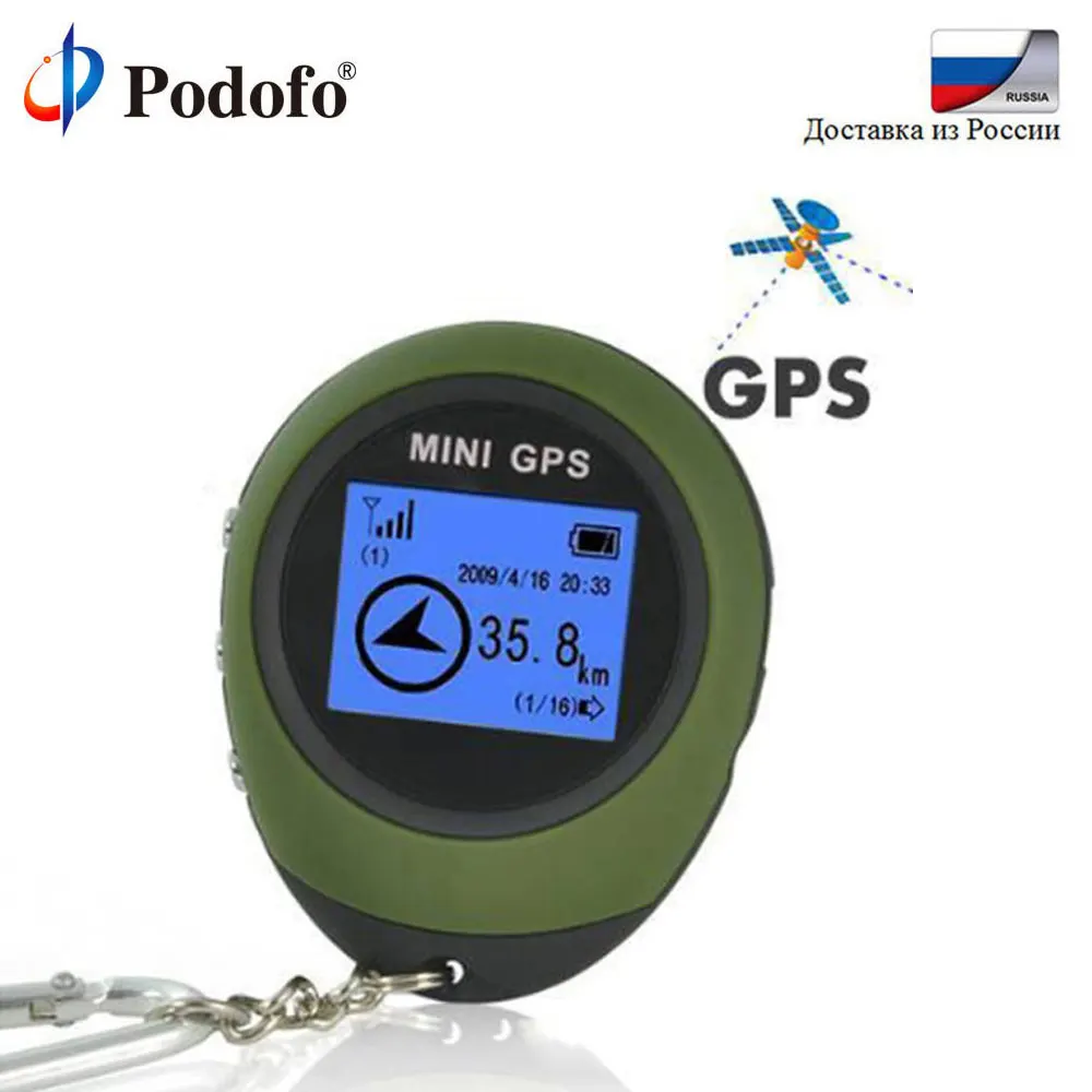 Podofo Mini GPS receptor de navegación localizador de mano Buscador USB recargable con brújula al aire libre deporte viaje llavero de mano