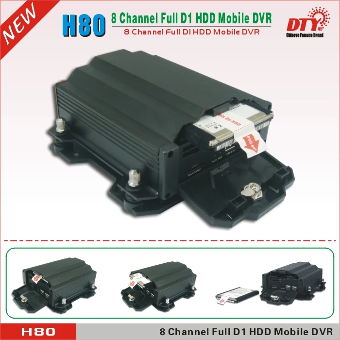 Low Power Consumption Ch School Bus Car Hdd Dvr Gps Wifi Vehicle Tracking System Hgw Low Power Consumption Ch School Bus Car Hdd Dvr Gps Wifi Vehicle Tracking System Hgw