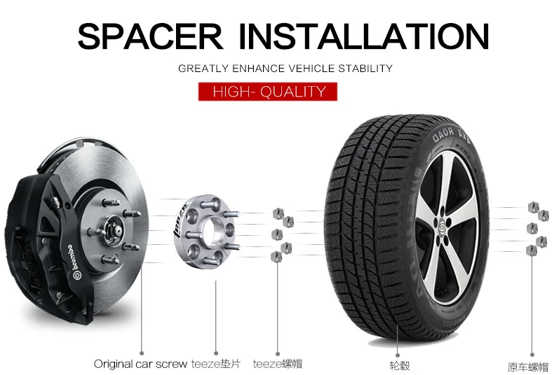 Прокладка для колес TEEZE, 2 шт., подходит для Chery QQme QQ6, адаптер для колес, 4 отверстия, T7075, алюминиевый сплав, 4x114,3, центральный диаметр 57,1 мм