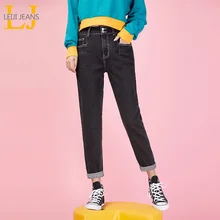 LEIJIJEANS, новинка, брюки, талия, низкая, эластичная талия, свободные, Харлан, длинные джинсы, двубортные, черные, повседневные, свободные, для девушек размера плюс, джинсы