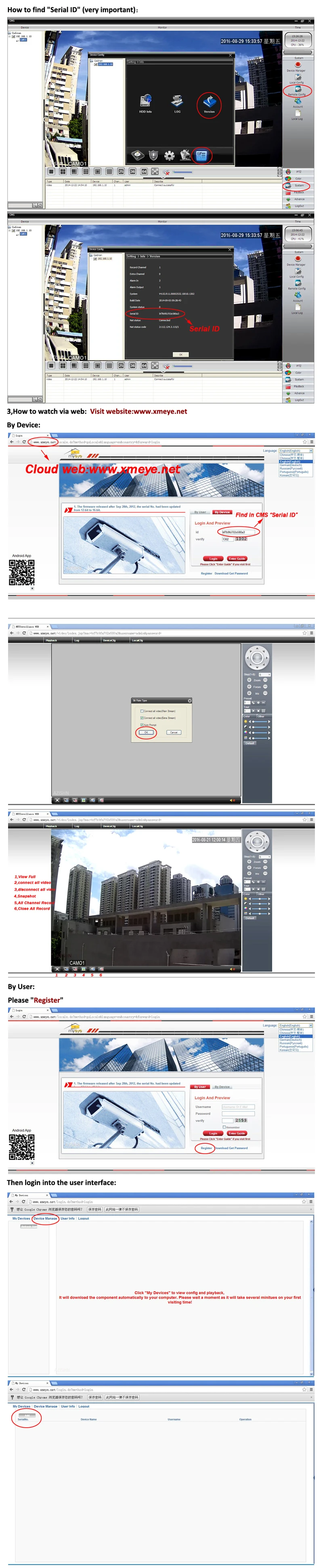 front door security camera AZISHN 4CH H.265+1080P 48V POE 2MP NVR CCTV Camera System Outdoor Security 1080P IP Camera P2P Video Surveillance System NVR Kit wireless camera system