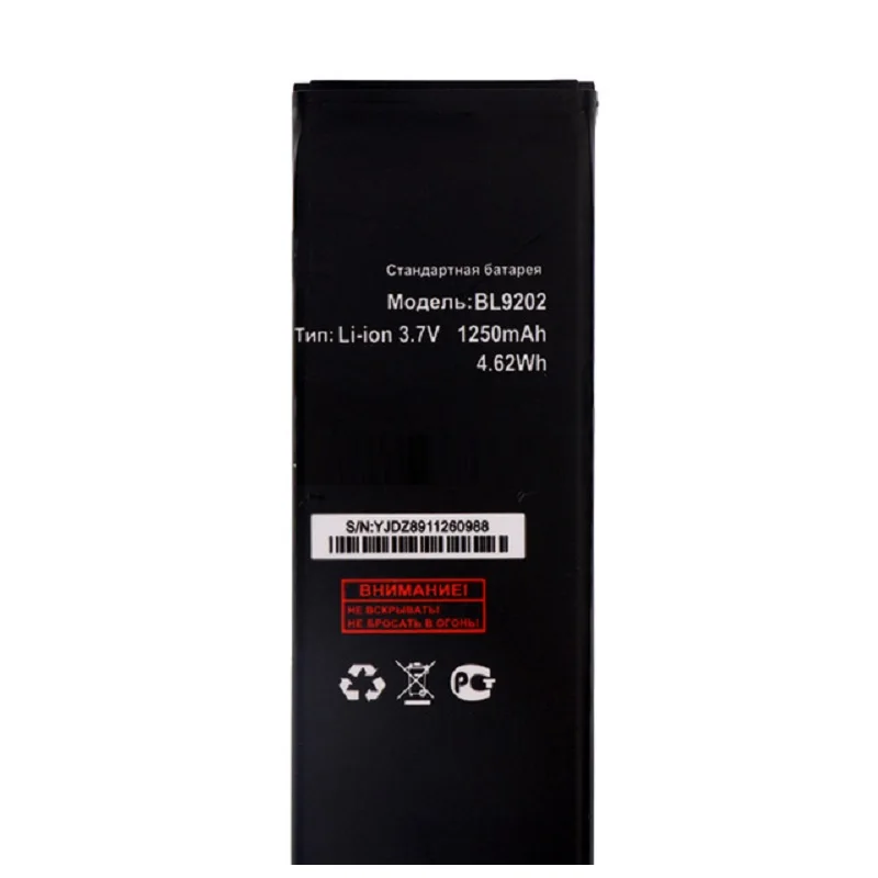 

BL9202 Li-ion Battery For FLY FS405 FS 405 Mobile Cell Phone Battery