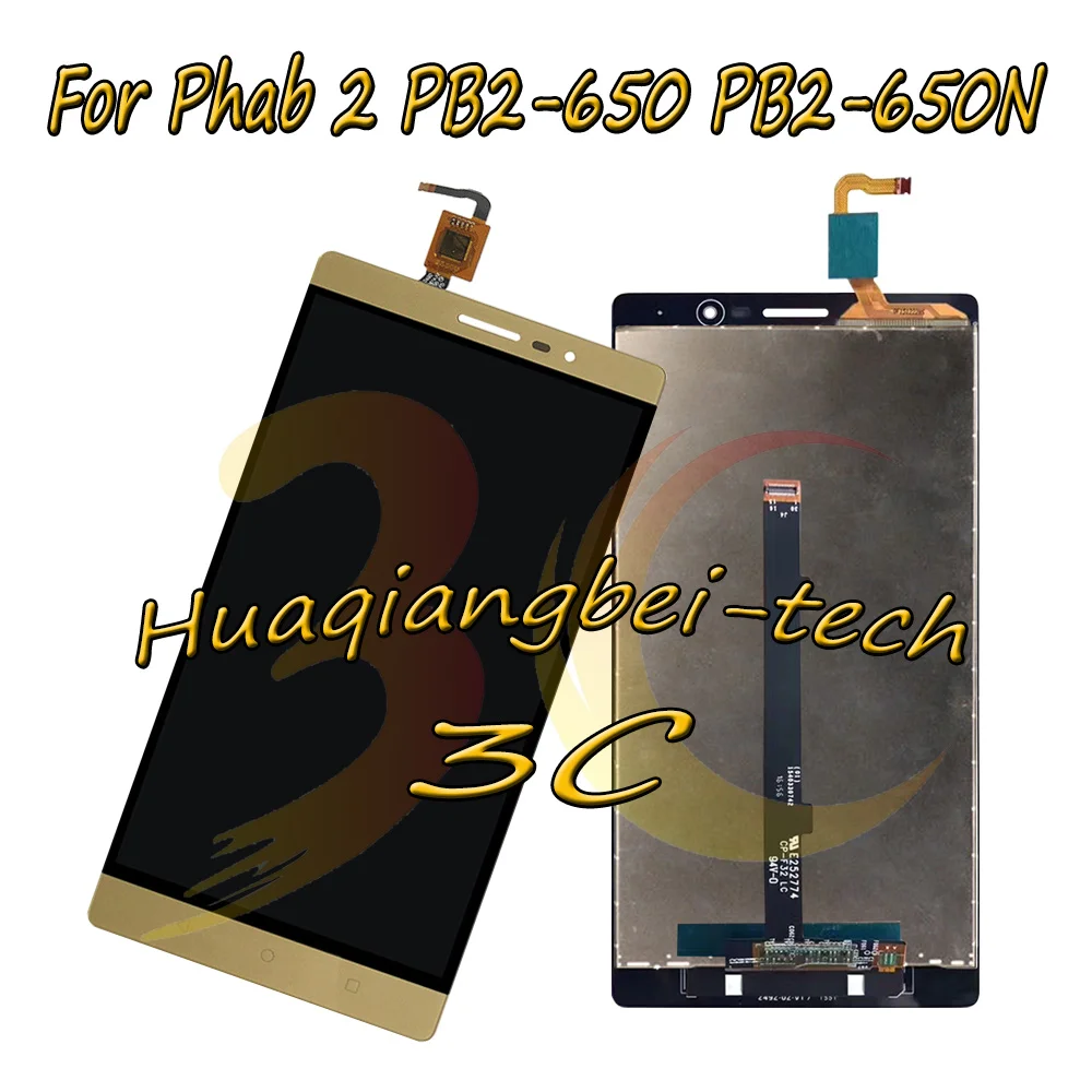 

6.4'' New Gold For Lenovo Phab 2 / PB2-650 PB2-650N PB2-650M Full LCD DIsplay + Touch Screen Digitizer Assembly 100% Tested