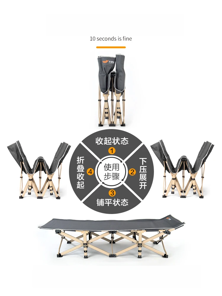 A1 простой металлический шезлонг, складная односпальная кровать, сверхпрочные шезлонги для дома, офиса, быстрый сон, портативный, легко складывается, экономичный дизайн комнаты