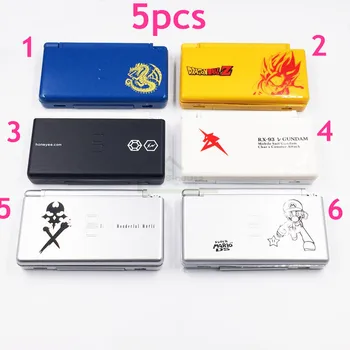 

5pcs for NDSL Limited Edition Replacement Shell Case Cover for Nintendo DS Lite Shell Housing with Button Kit