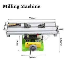 Многофункциональный поперечный Рабочий стол мини-горка поддержка стола для бурения скамейке стент инструменты фрезерный станок BG6350