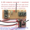 4 canaux 2.4G télécommande récepteur Module Kit carte pour RC modèle voiture livraison directe ► Photo 3/6