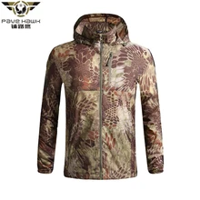 Весенне-летняя мужская тактический камуфляжная одежда Спорт на открытом воздухе Велоспорт Пеший туризм походы защиты от солнца куртка УФ дышащие