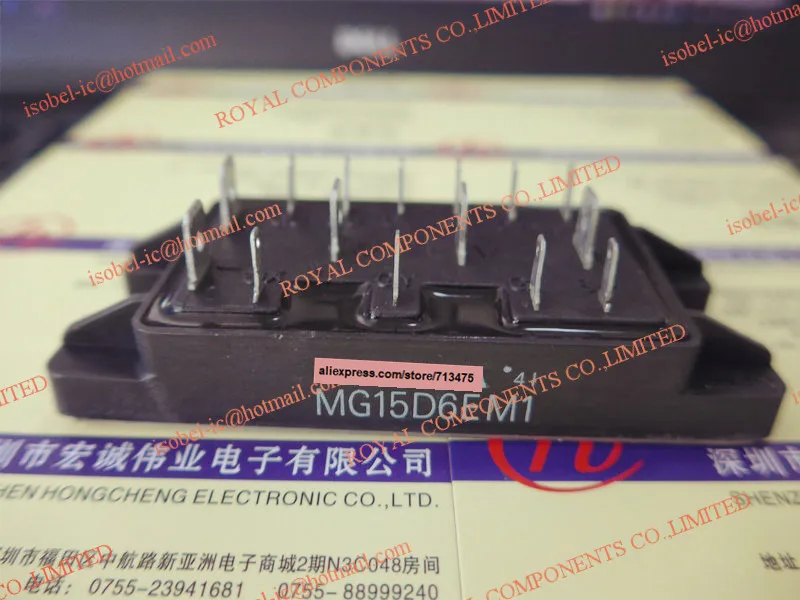 

MG15D6EM1 NEW