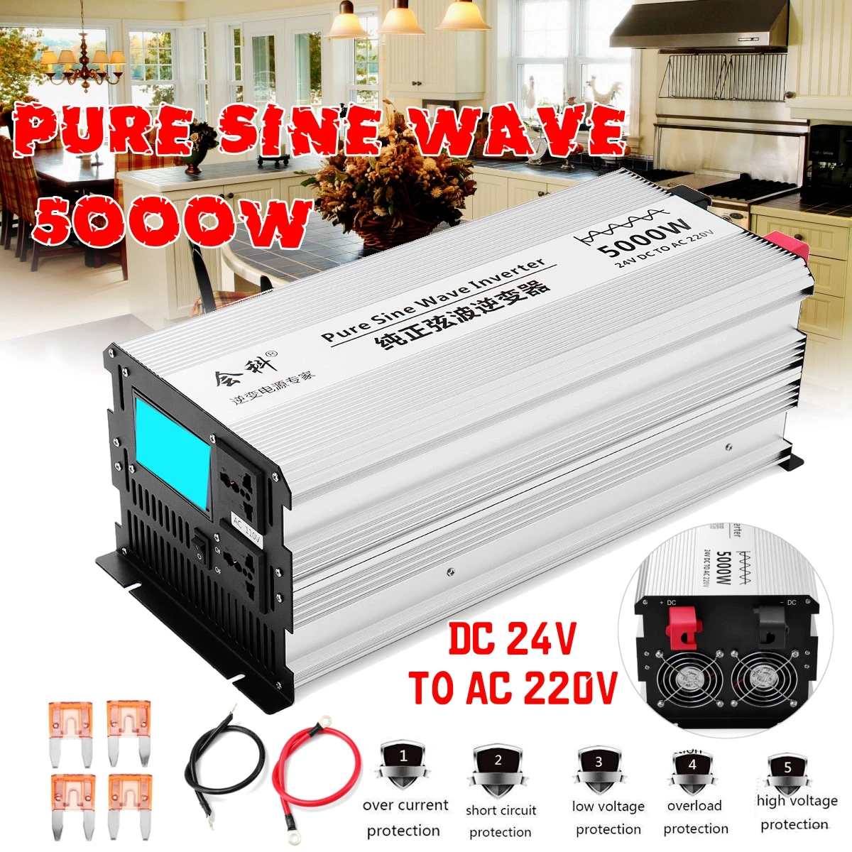 

Inverter pure sine wave 2500W 5000W P eak 50Hz DC 12V/24V/48V to AC 110V/220V Voltage Transformer Converte LED display Inverter
