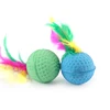 10Pcs/Lot Pet Toys Latex Ball Cat Toy Foam Ball Feahter Kitten Playing Cats Ball Toy ► Photo 3/6