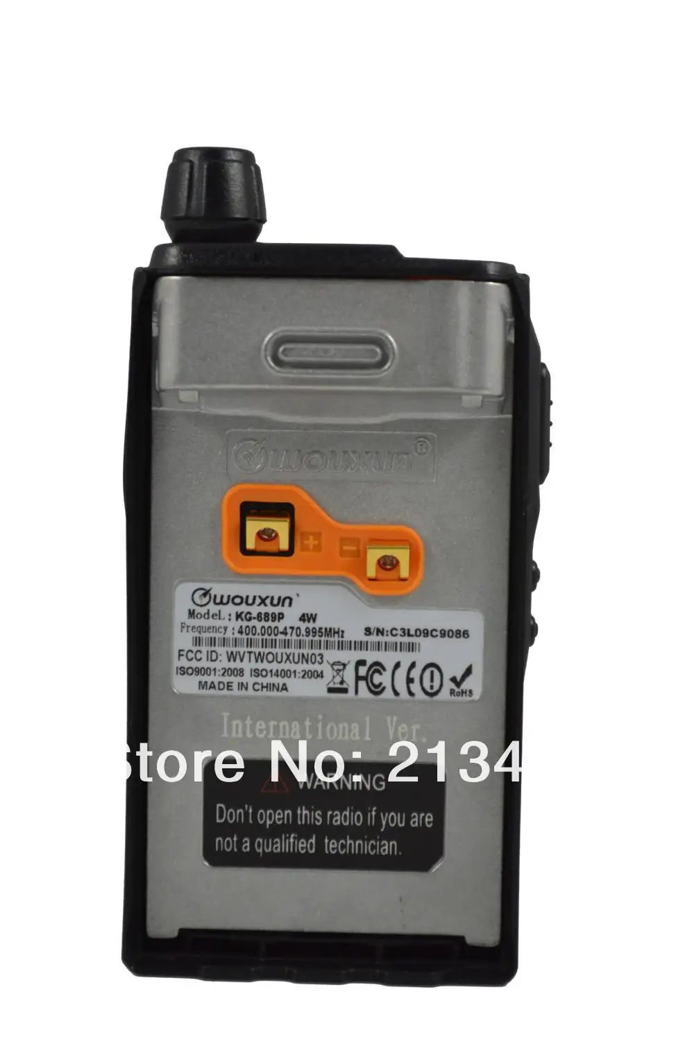 aeProduct.getSubject()