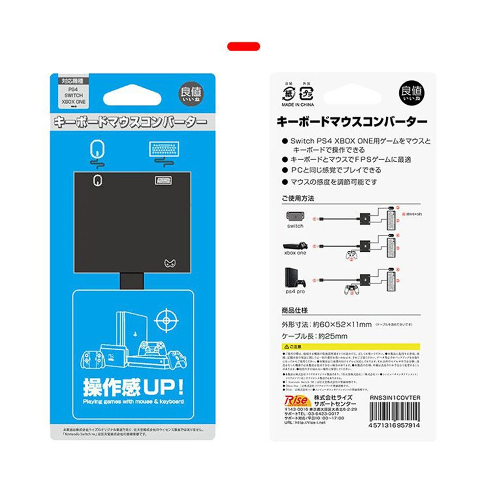 epsp619 (4)