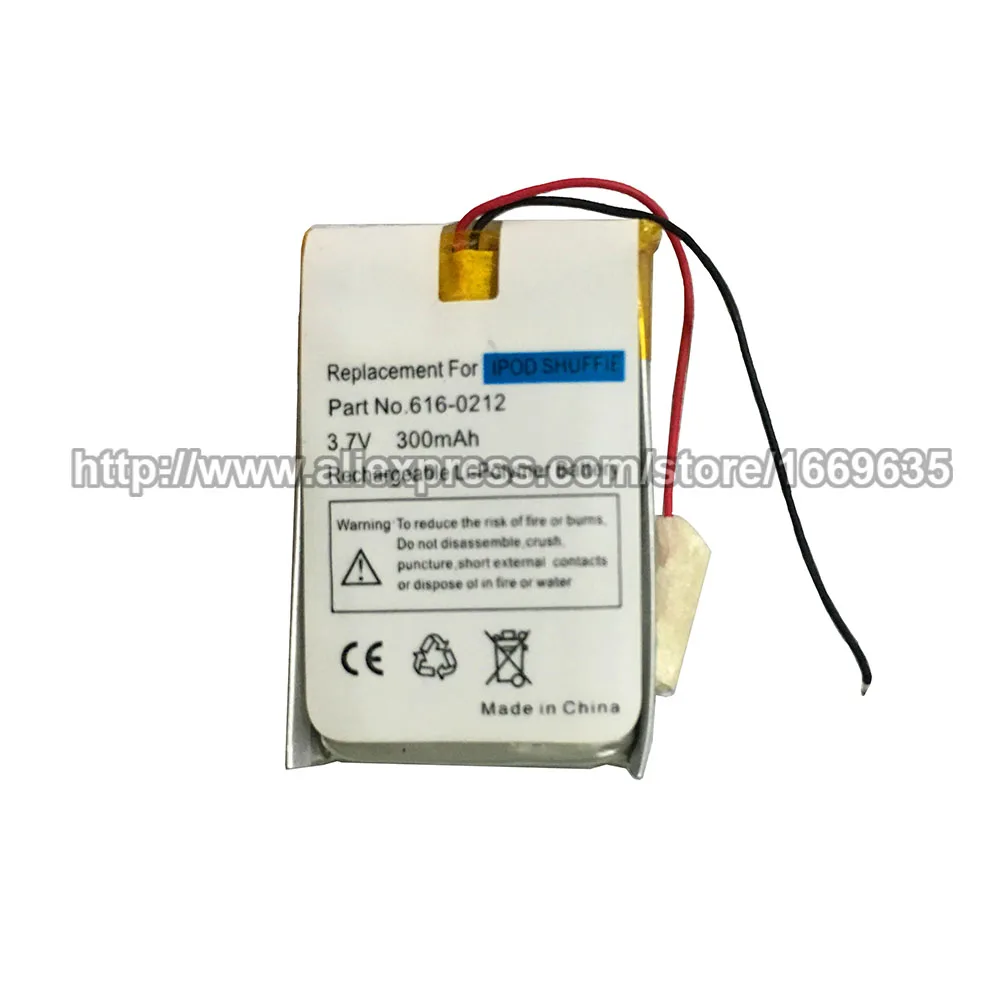 3.7V 300mAh Replacement Li ion Battery For Apple iPod Shuffle 1st Gen 1