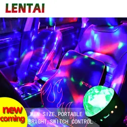 LENTAI Автомобильный светодиодный светильник RGB DJ для Toyota c-hr Kia sportage peugeot 3008 Honda civic аксессуары Hyundai Tucson