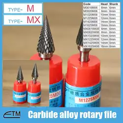 1 шт. Вольфрам Карбид сплава Ротари Файл фреза сверло для резьбы по дереву скульптура Тип м голову 6 мм-16 мм dt50m
