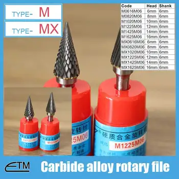 

1 piece Tungsten Carbide alloy rotary file milling cutter drill bit for carving sculpture Type M head 6mm~16mm DT50M