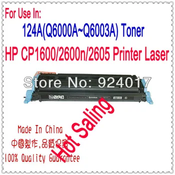 

For HP 124A Q6000A Q6001A Q6002A Q6003A Toner Cartridge,For HP Color 1600 2600 2605 CM1015 CM1017 Printer Toner Cartridge