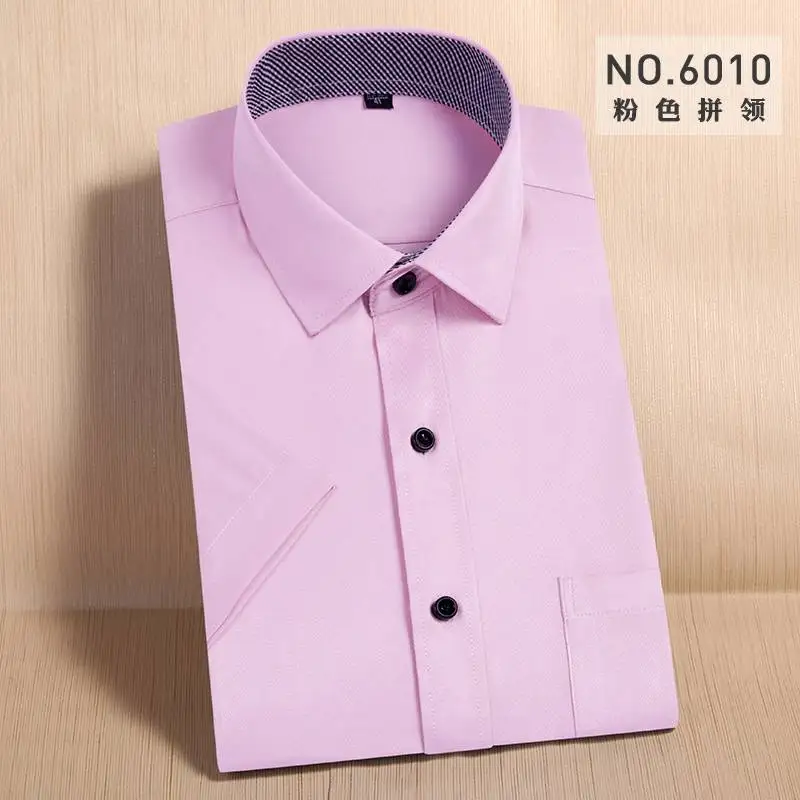 FAISIENS Летняя мужская рубашка с коротким рукавом, большой размер 10XL 11XL 12XL 13XL 14XL, воротник со вставками, 3XL 4XL, деловая повседневная мужская рубашка - Цвет: Panelled Pink-6010