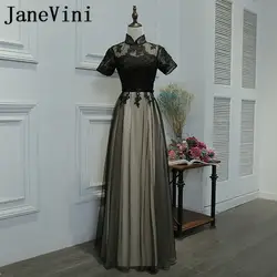 JaneVini Vestidos китайский Стиль Черное вечернее платье с рукавами кружевное платье с высокой горловиной Аппликация Тюль Мать невесты платья