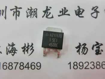

10Pcs AZ1117D-1.5TRE1 AZ1117D-1.5E1 AZ1117D TO252