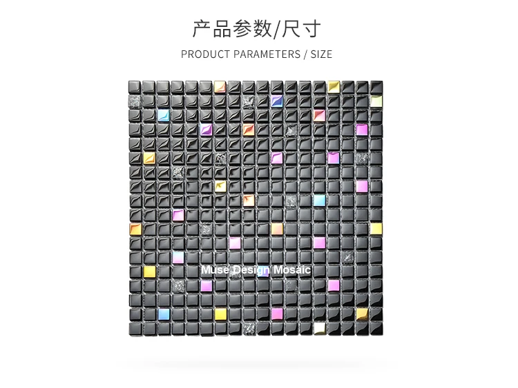 MD-IB02 (8)_
