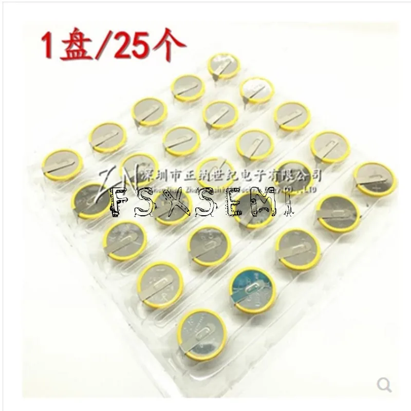 QQ20180609031825_