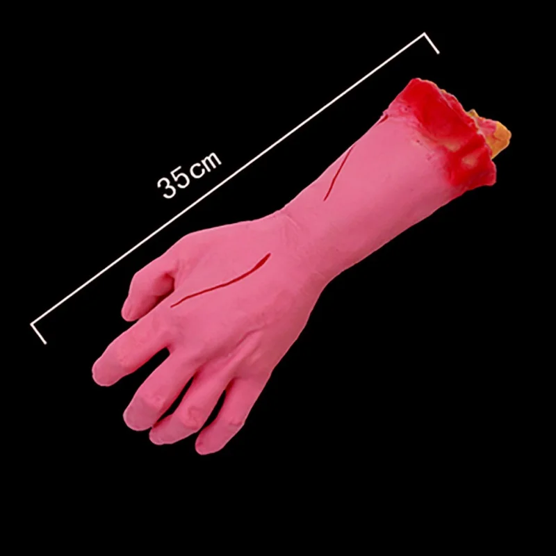 VB0348 (1)