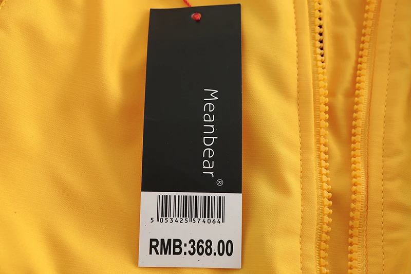 088A1296