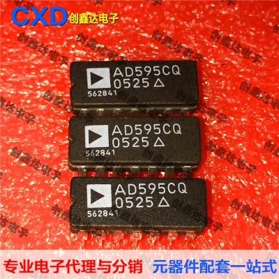 

FreeShipping AD595 AD595CQ