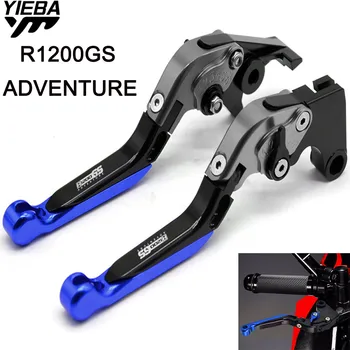 

For BMW R1200GS ADVENTURE 2006 2007 2008 2009 2010 2011 2012 2013 Motorcycle Brake Handle Adjustable Folding Brake Clutch Levers