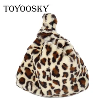 TOYOOSKY сумка с рисунком Леопард напульсник сумка женская винтажная маленькая ручная сумка японский стиль женская сумка для покупок Bolsos Прямая поставка
