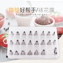 Горячий торт кекс инструменты для украшения Обледенения Трубопроводов Сопла насадки для выпечки в Десерт декораторы