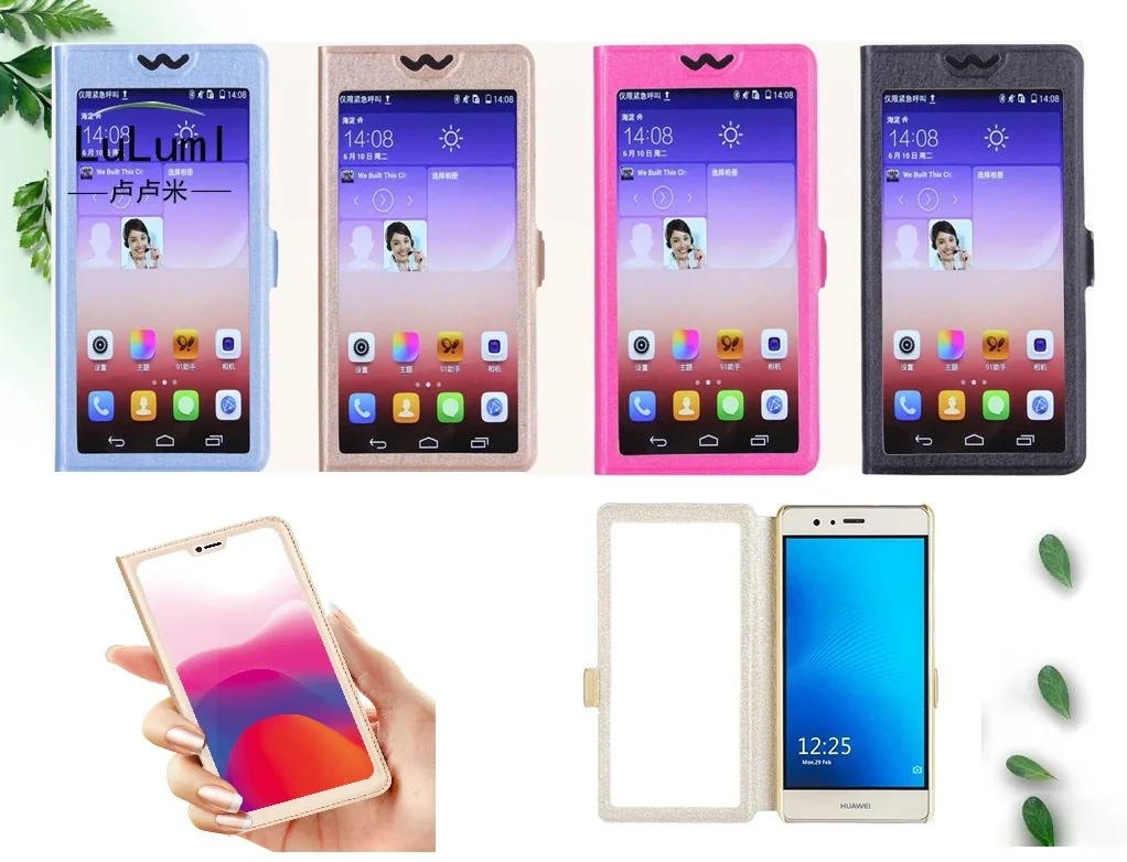 Флип искусственная кожа + чехол для Vertex Impress Bear Blade нажмите Орел 4G Eclipse энергии