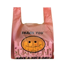 Красный пластиковый пакет для супермаркетов, пластиковые пакеты, одежда, Подарочный магазин, розничная, сумка 25*42 см, 1000 шт., dhl