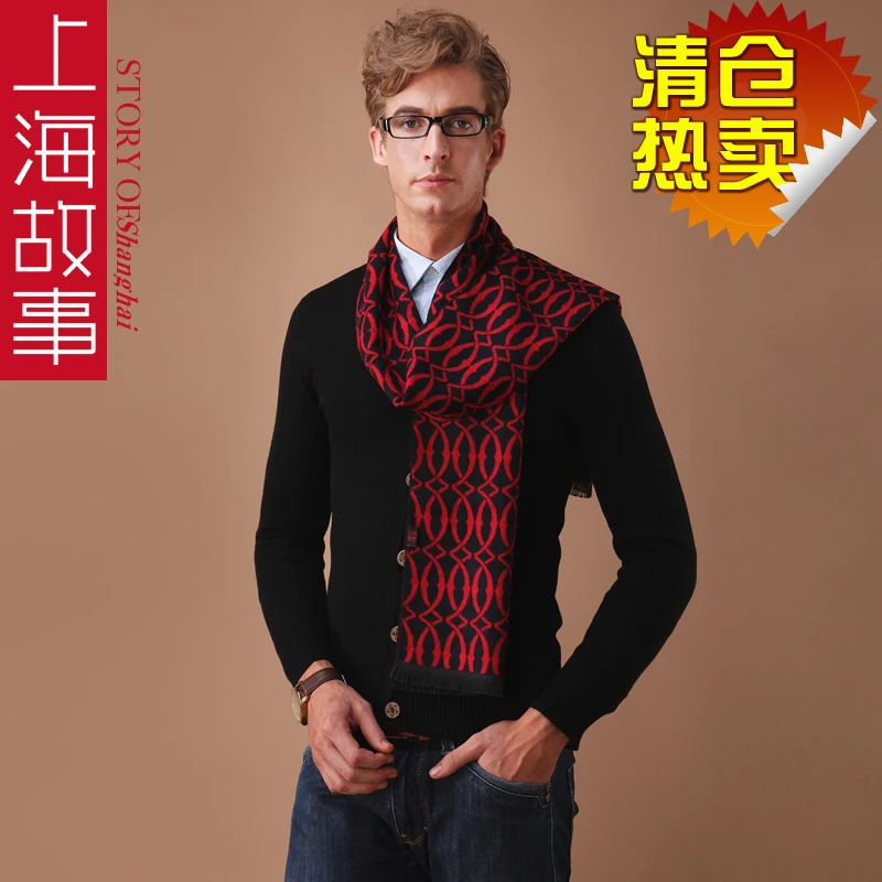 Liquidación historia Shanghai resorte de la bufanda de moda casual hombres bufandas del regalo del para hombre de elección AliExpress Accesorios para la ropa