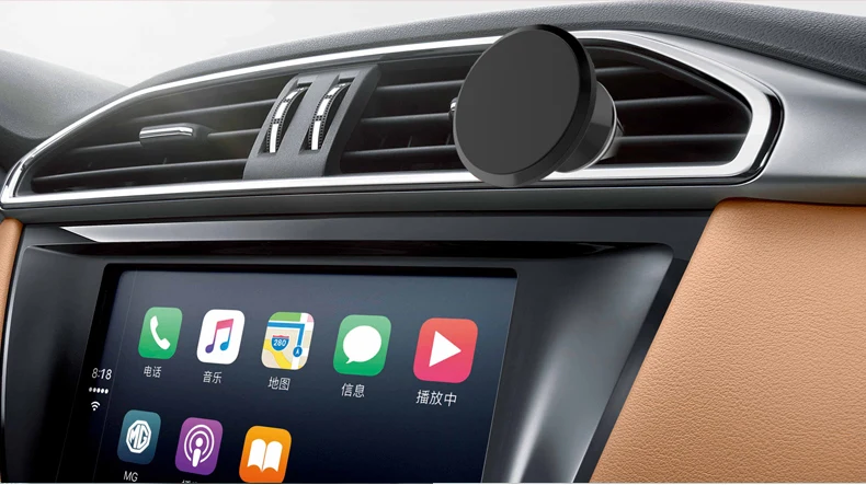 Car phone holder 15