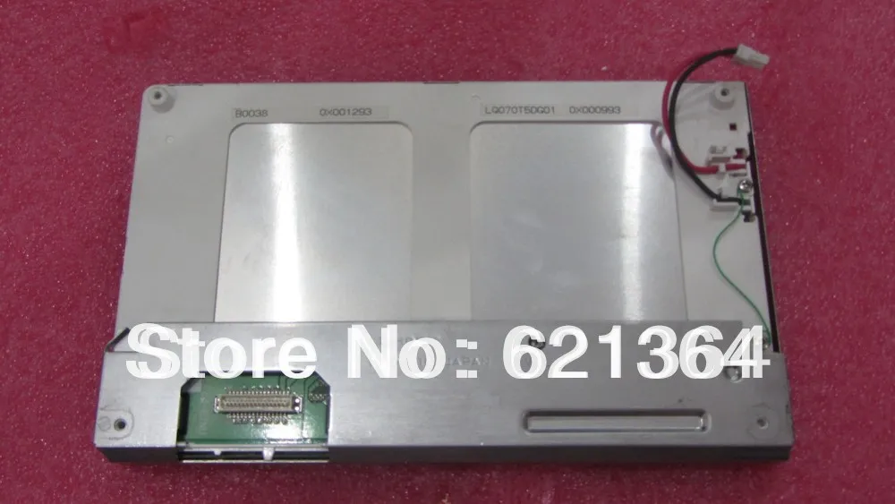 

LQ070T5DG01 professional lcd screen sales for industrial screen
