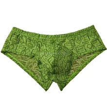 Мужские мини-трусы, трусы с рисунком, бикини, боксеры, нижнее белье, жаккардовые Боксеры