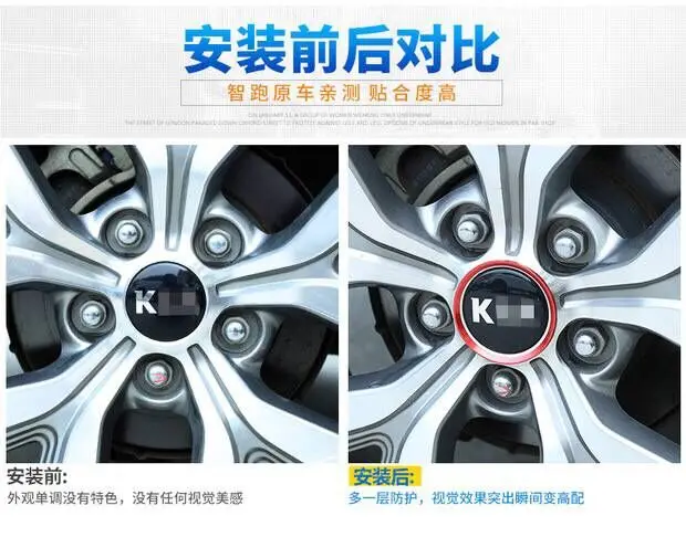 QQ20180430003632