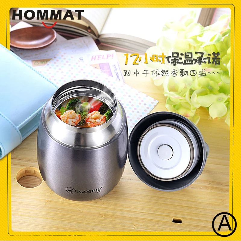 thermos (3)
