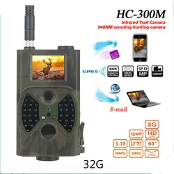 HC300M камера для охоты GSM 12MP 1080 P фото ловушки Ночное видение дикой природы Инфракрасный фотоловушка для охоты Охота Chasse scout