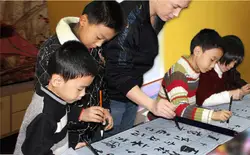 Рисунок Игрушки Подарки MiaoGong воды тетрадь написано это кисть писать ткань костюмы каллиграфия кистью тетрадь 12- в-1