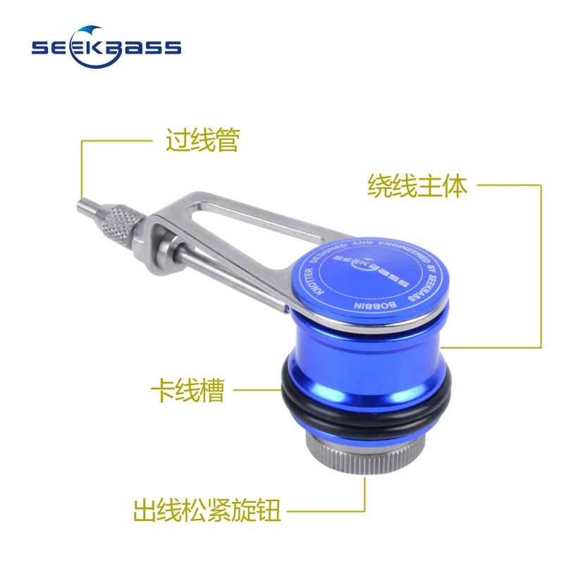 Seekbass جديد آلة آلة gt عقدة عقدة مساعدة الغزل أداة اللفاف الصيد بكرة الصيد knotter