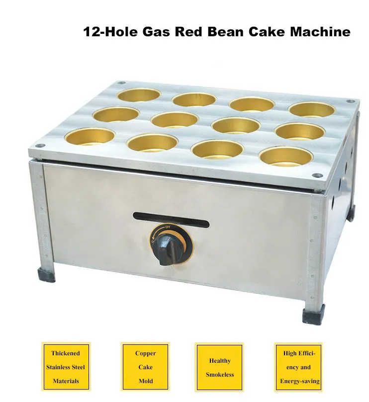 12 отверстий газовая Obanyaki производитель коммерческих SRed Bean Cake Maker бездымного медная тарелка для закуски машина FY-2230.R